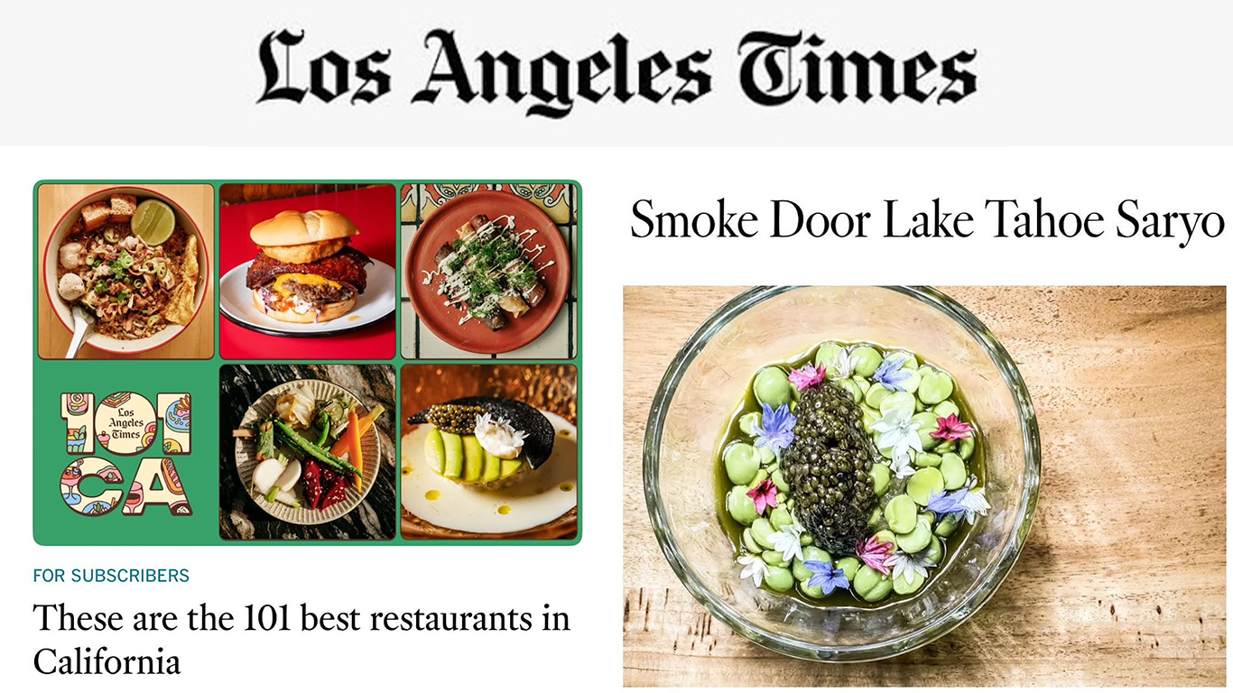 SMOKE DOOR