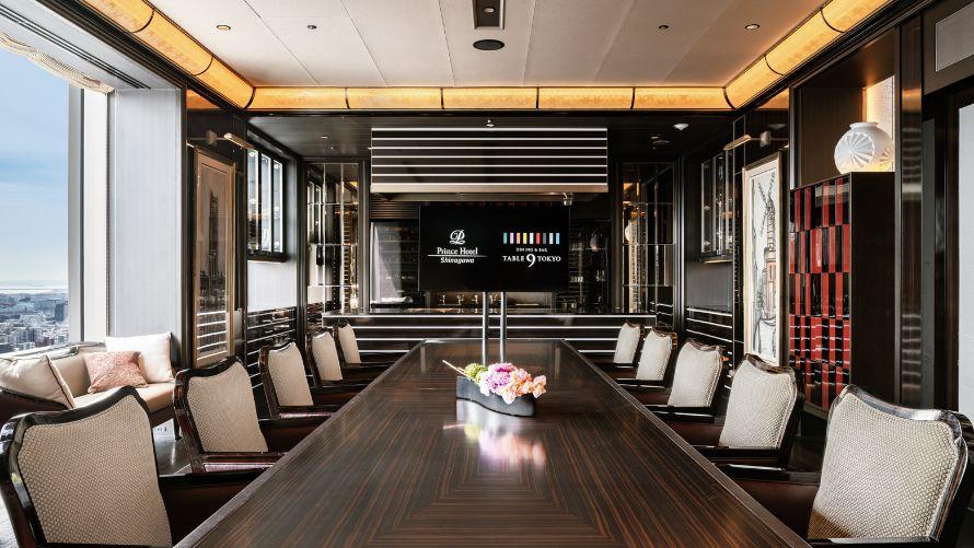 https://39-global.jp/restaurant/2371