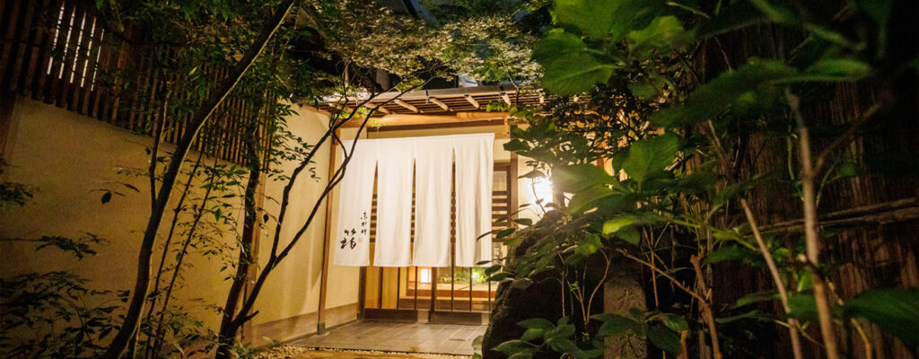 京都三条　箔