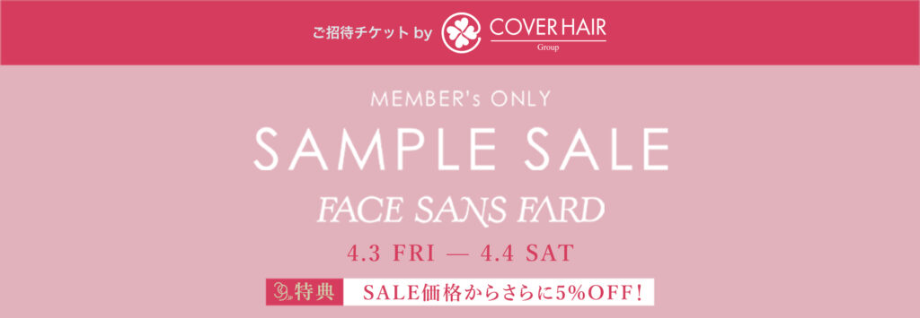 FACE SANS FARD