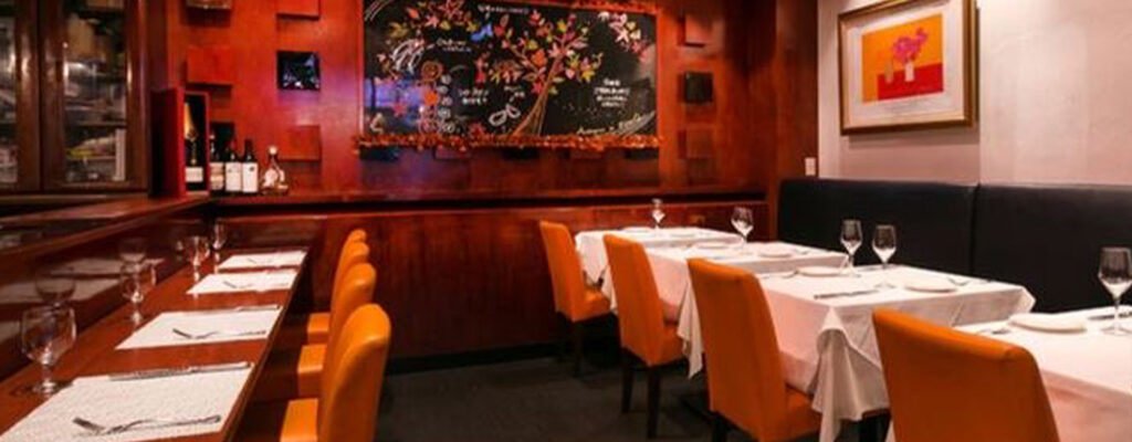 BISTRO Q