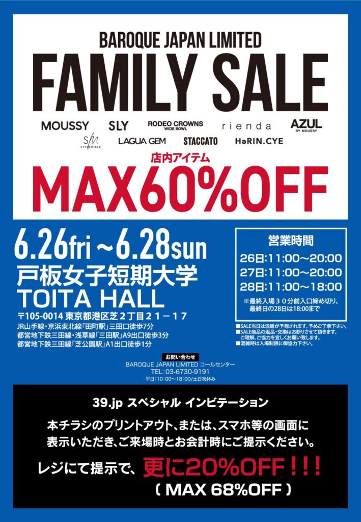 PDFプレビュー