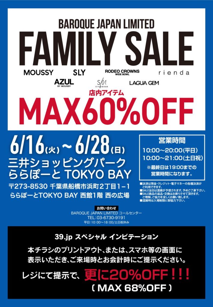 PDFプレビュー