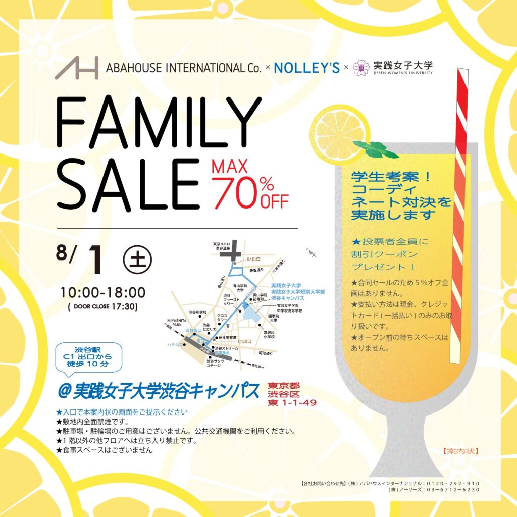 PDFプレビュー